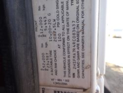 2175455