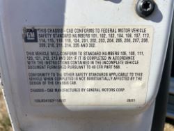 2175844