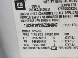 2180212