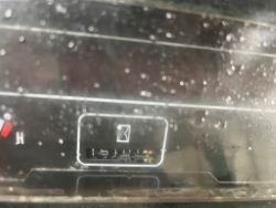 2345284
