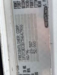 2351577