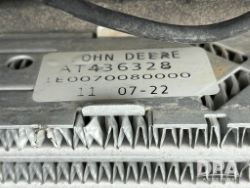 2452513