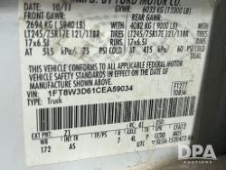 2471332