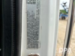 2486300