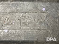 2515294