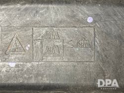 2515295
