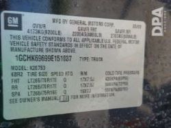 2527303