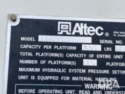 2544454