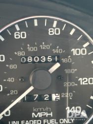 2663721
