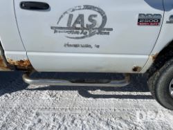 2748781