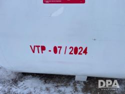 2750512