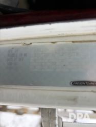 2751601