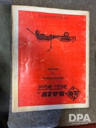 2769303
