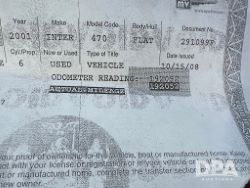 2808859