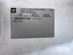 2827548
