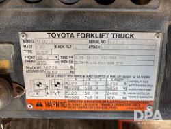 2854481