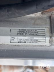 2890839