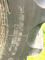2902857
