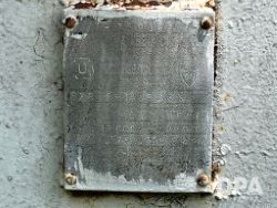 2907361