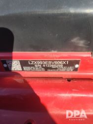2944857