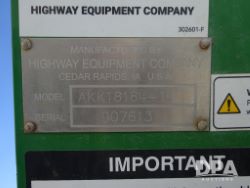 2950294