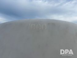 2975509